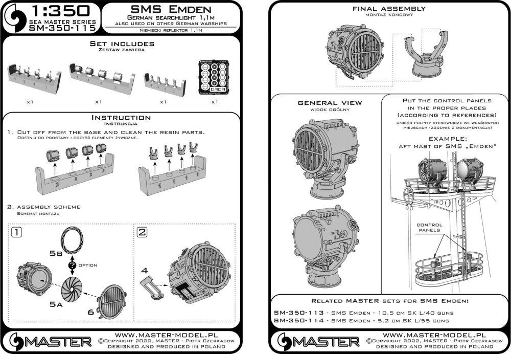 1/350 SMS Emden - German searchlight 1,1m (4 pcs.)