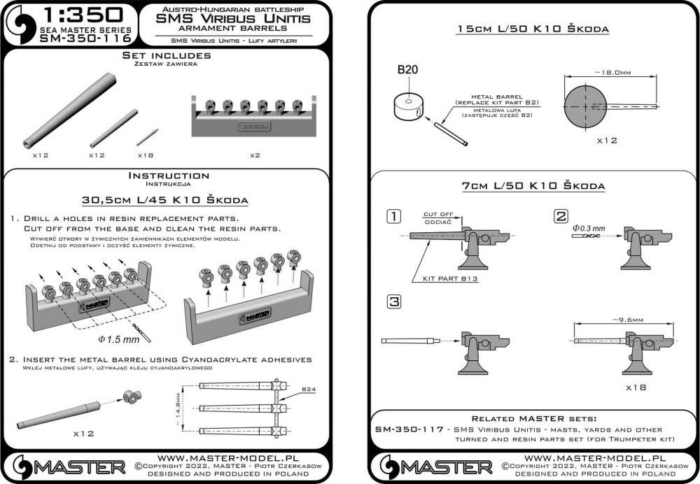 1/350 SMS Virbius Unitis - Armament set (42 pcs.)