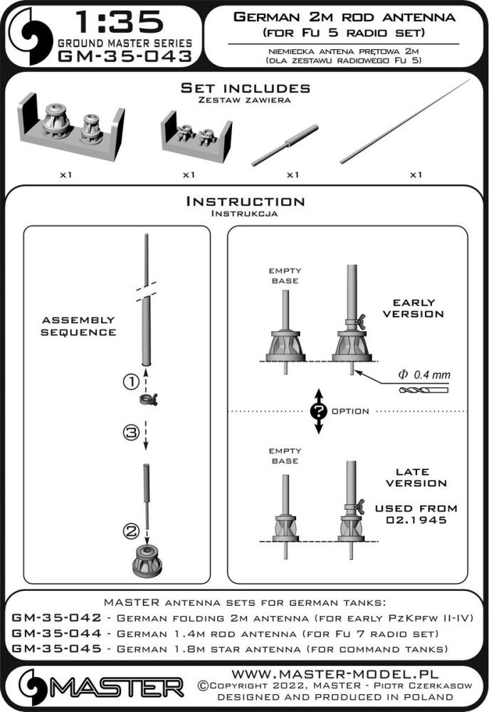 1/35 German WWII 2m rod antenna for Fu 5 radio set