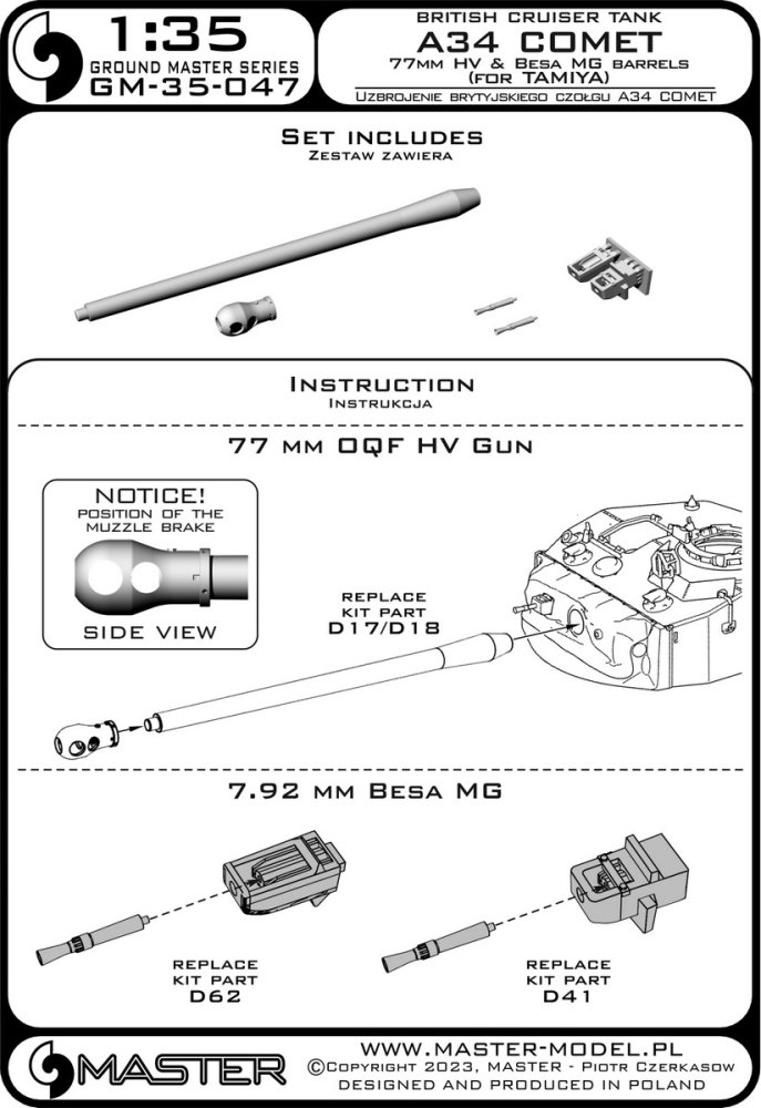 1/35 A34 Comet - 77mm HV gun & Besa MG barrels