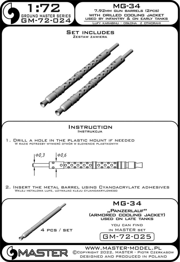 1/72 MG-34 (7.92mm) German MG barrels (2 pcs.)