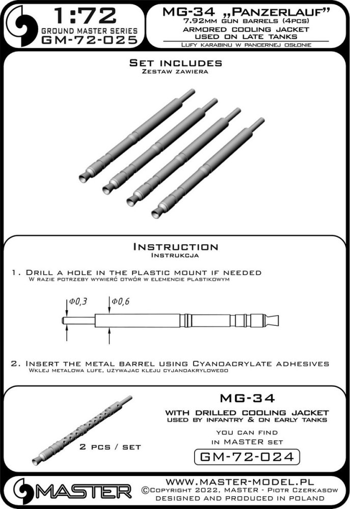 1/72 MG-34 Panzerlauf (7.92mm) MG barrels (4 pcs.)