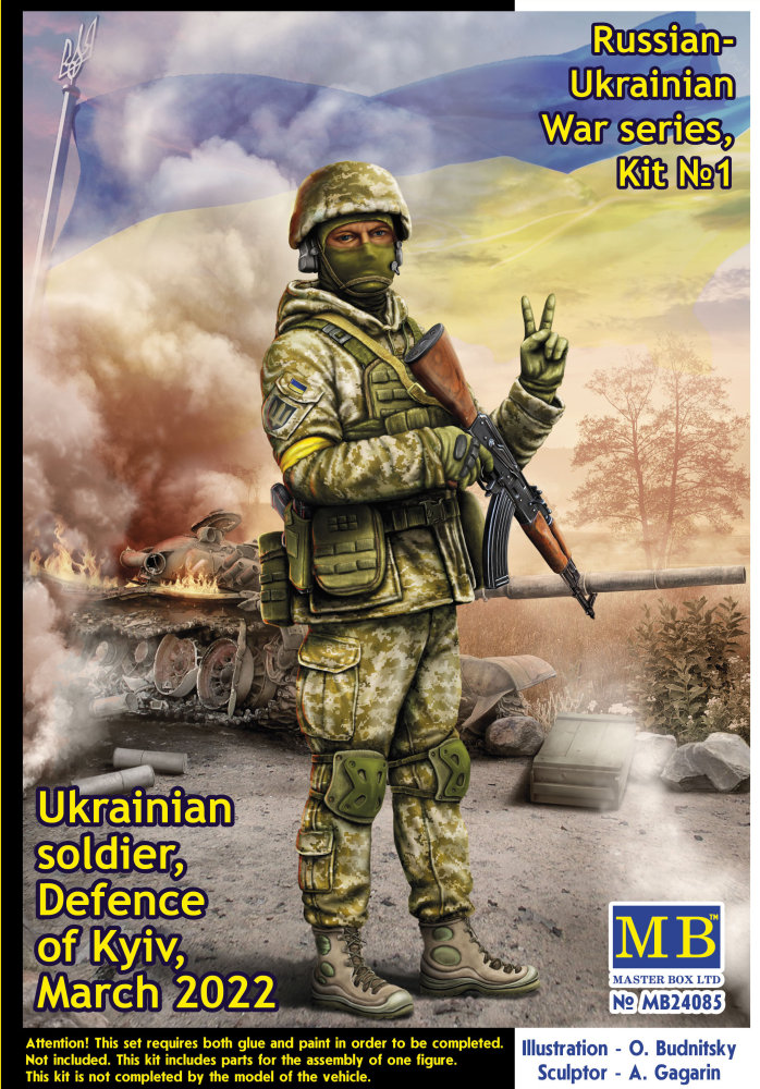 1/24 Ukrainian soldier Defence of Kyiv, March 2022