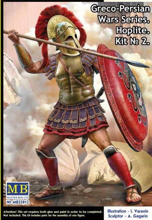 1/32 Greco-Persian Wars Series Hoplite, Kit No.2
