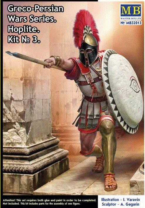 1/32 Greco-Persian Wars Series Hoplite, Kit No.3