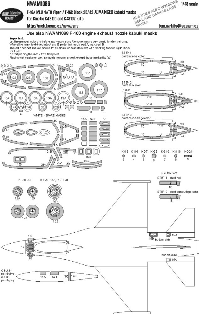 1/48 Mask F-16A MLU/F-16C Bl.25/42 ADVANCED (KIN)