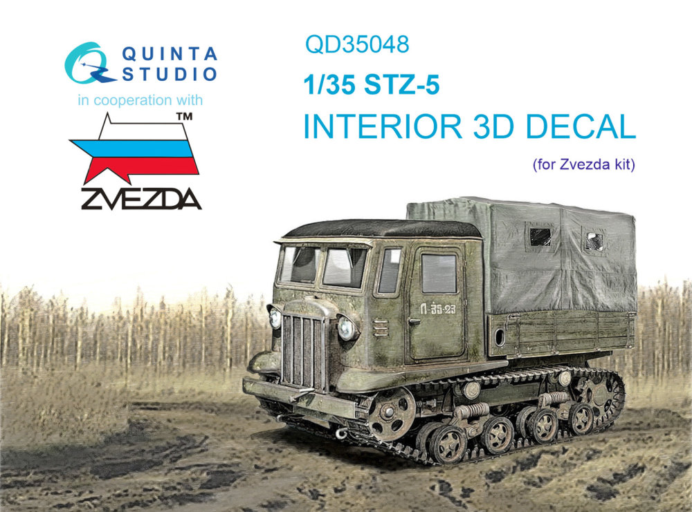 1/35 STZ-5 3D-Printed&col.Interior (ZVE)