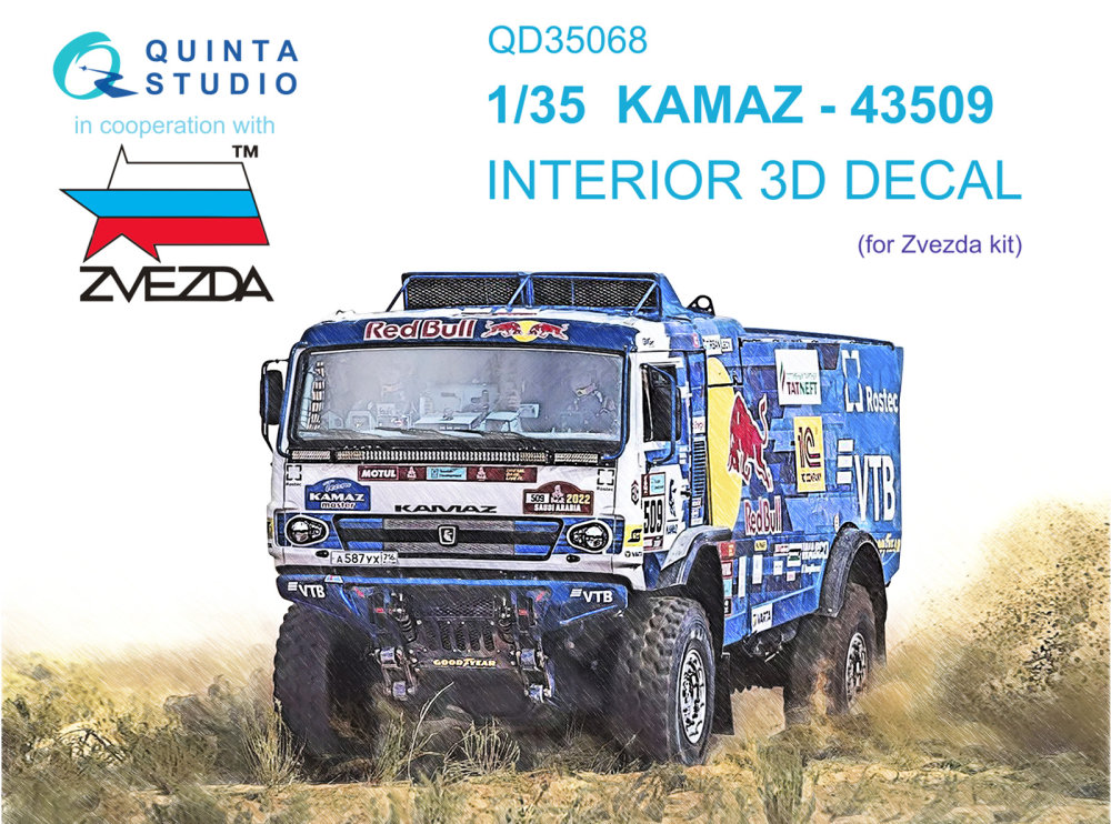 1/35 KAMAZ-43509 3D-Printed&col.Interior (ZVE)