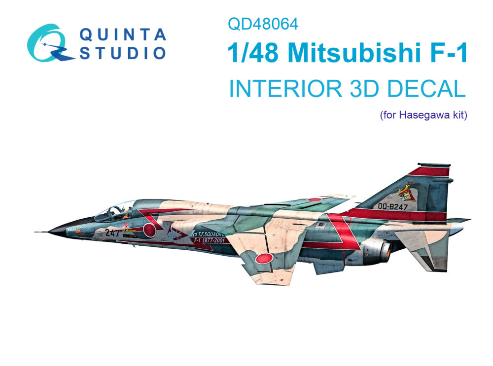 1/48 Mitsubishi F-1 3D-Printed&col. Interior (HAS)