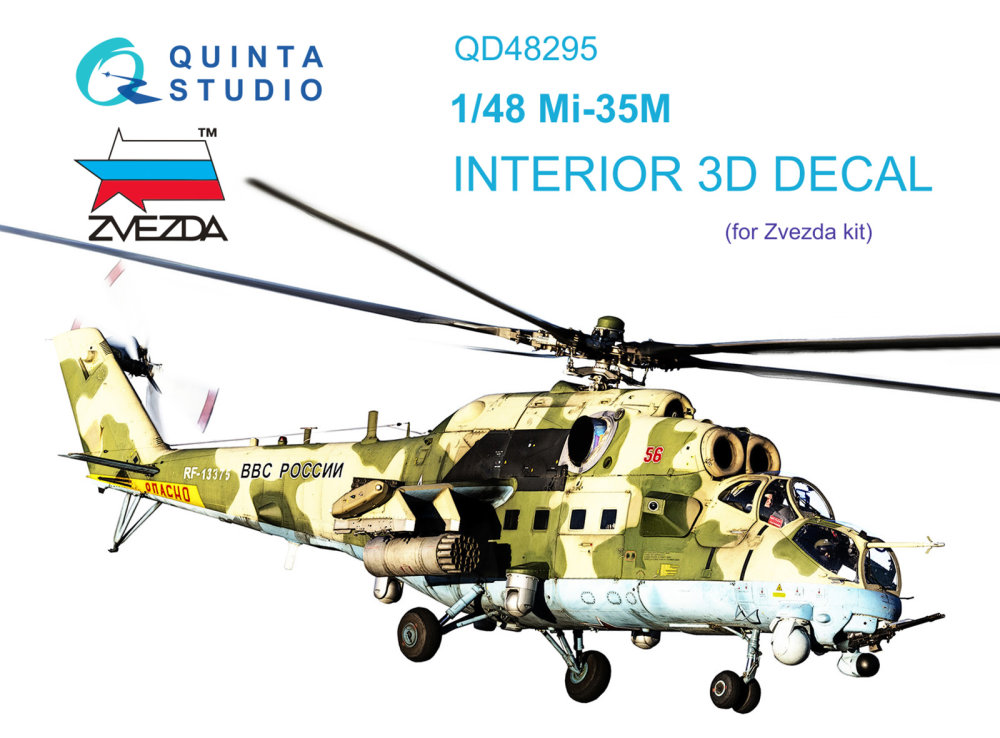1/48 3D Decal for Mi-35M cockpit Interior  (ZVE)