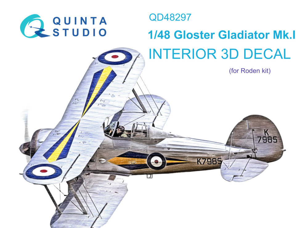 1/48 Gl.Gladiator MKI 3D-Print&col. Interior (RDN)