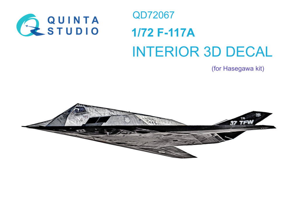 1/72 F-117A 3D-Printed&col. Interior (HAS)