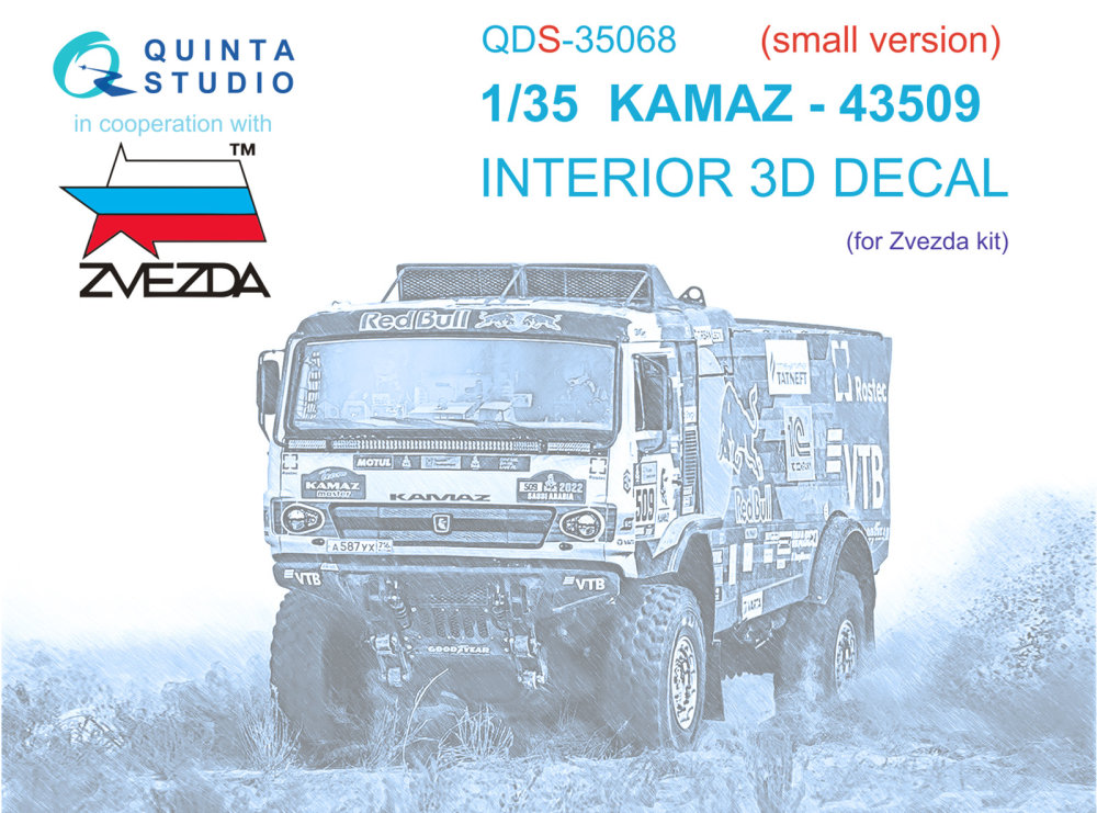 1/35 KAMAZ-43509 3D-Printed&col.Interior SMALL