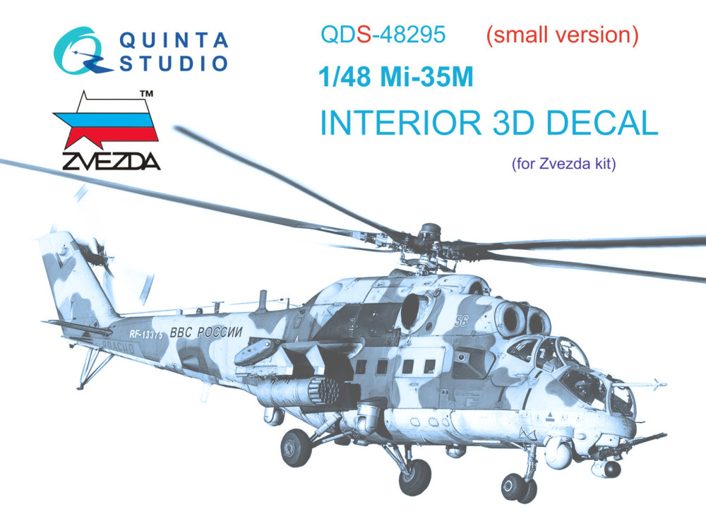 1/48 3D Decal Mi-35M (ZVE) cockpit Interior SMALL