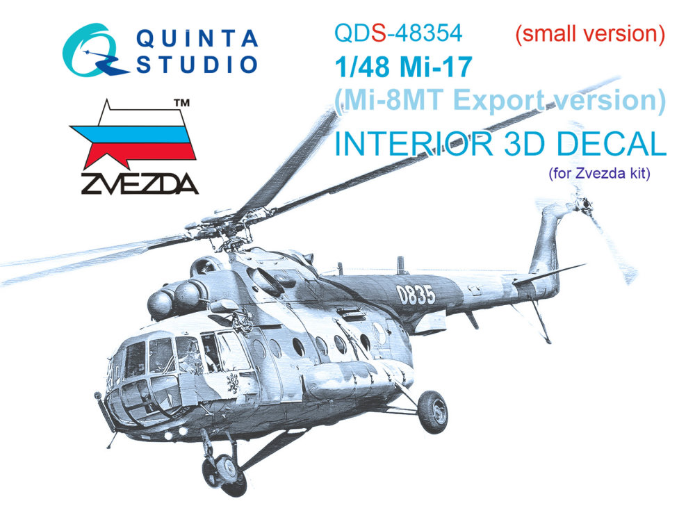 1/48 Mi-17 (Mi-8MT Export)3D-Print&col.Int. SMALL