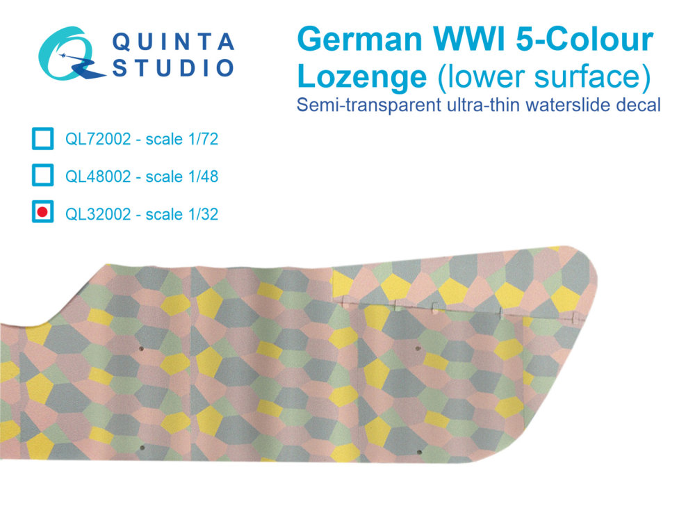 1/32 German WWI 5-Colour Lozenge (lower surface)