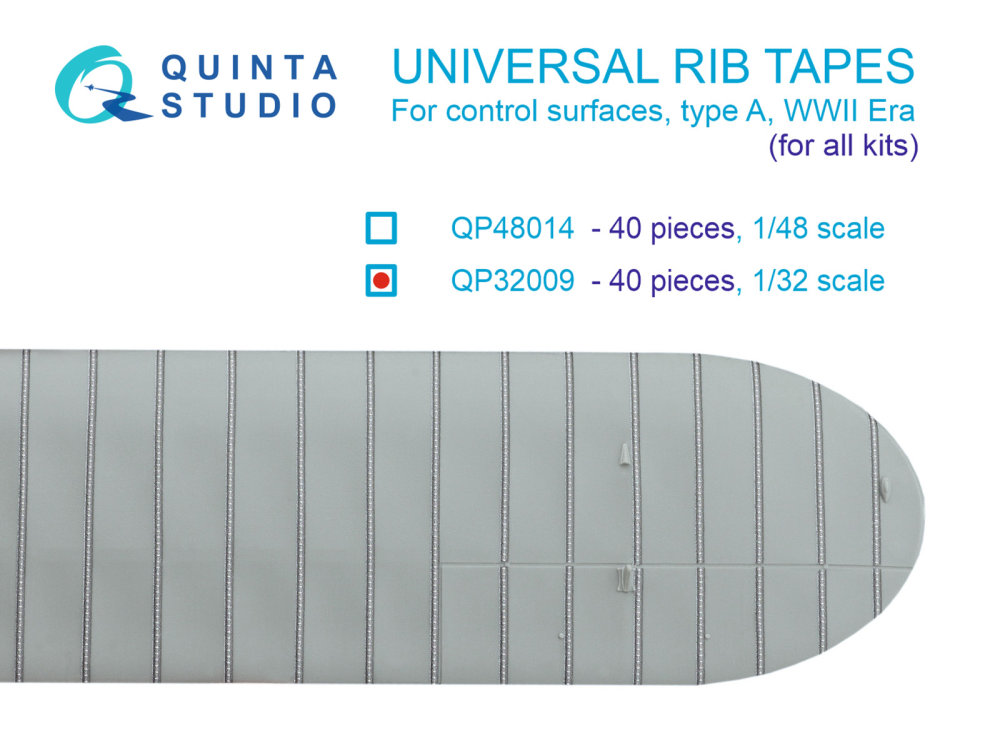 1/32 Universal rib tapes, type A. WWII Era