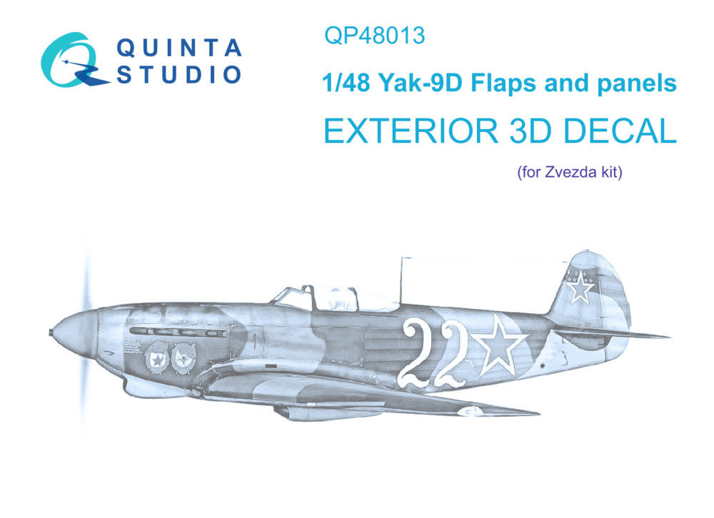 1/48 Yak-9D Exterior set (ZVE)