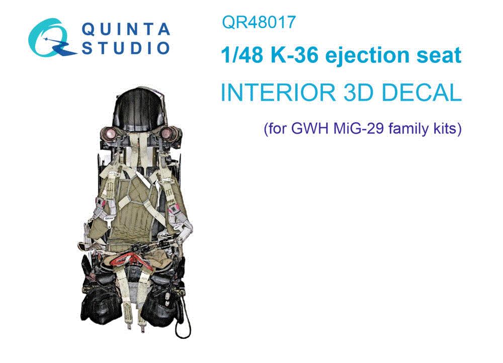 1/48 K-36 ejection seat for MiG-29 family (GWH)