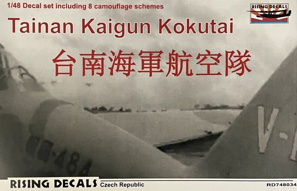 1/48 Decal Tainan Kaigun Kokutai (8x camo)