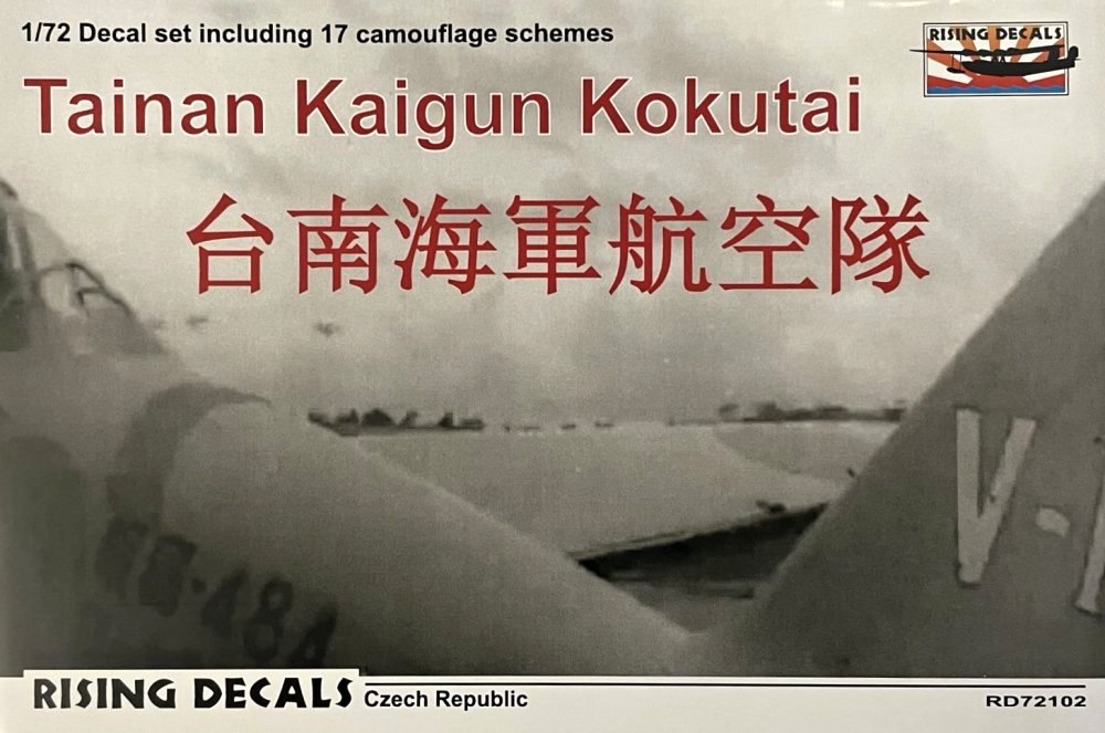 1/72 Decal Tainan Kaigun Kokutai (17x camo)