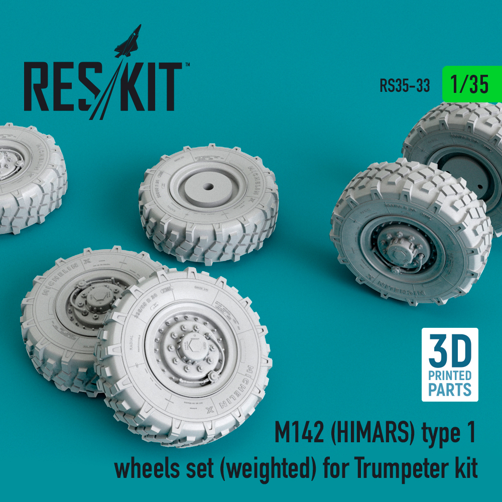 1/35 M142 (HIMARS) type 1 wheels weighted (TRUMP)