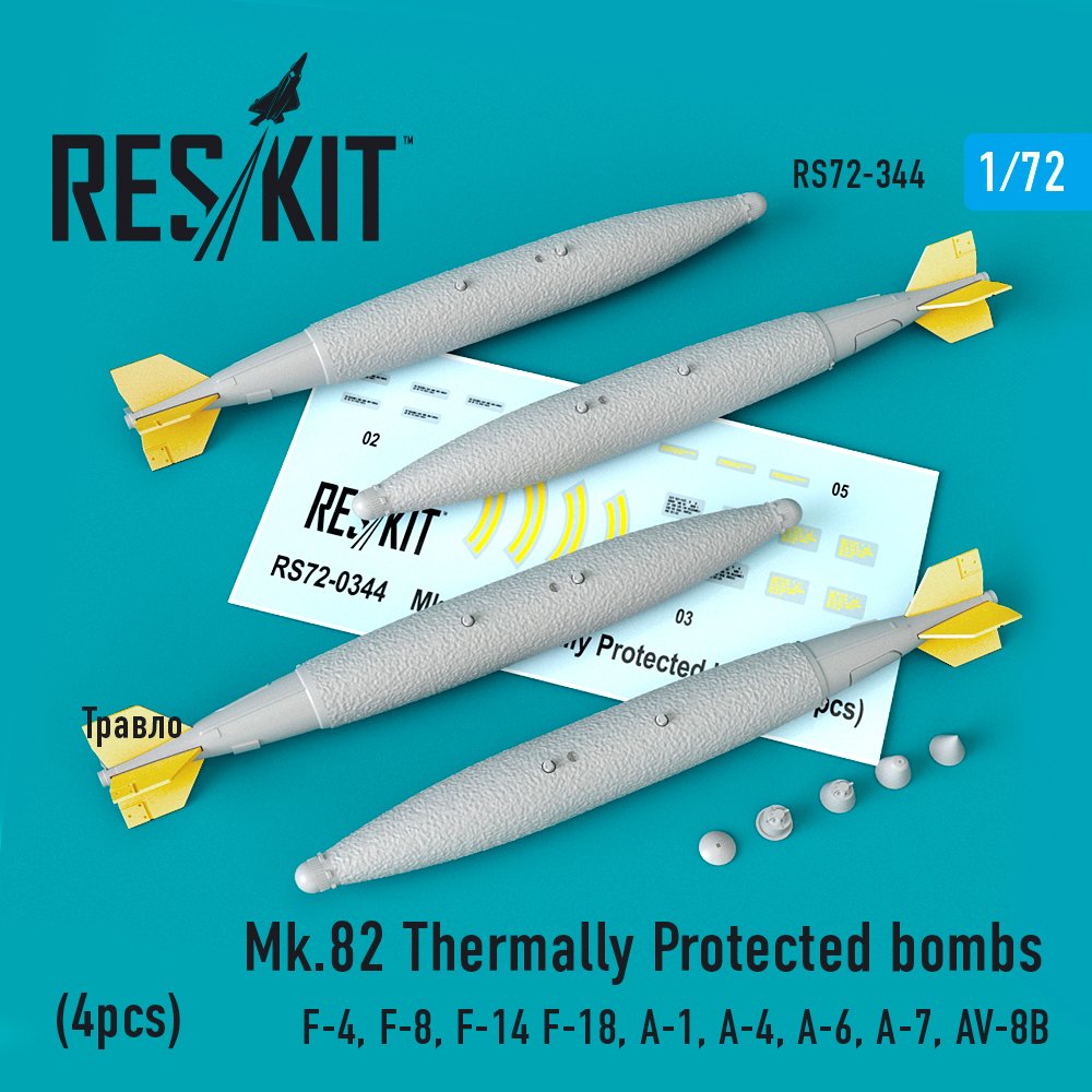 1/72 Mk.82 Thermally Protected bombs (4 pcs.)