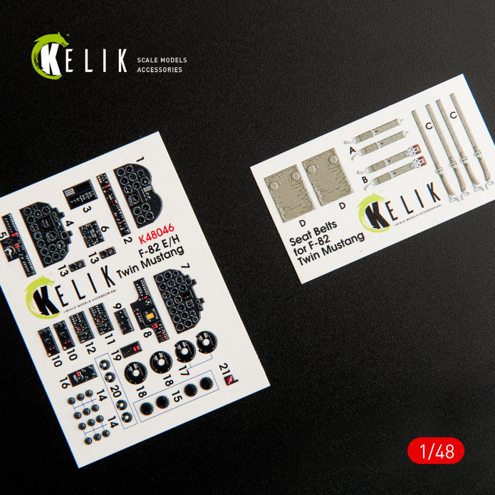 1/48 Bristol Beaufort Mk.1 type 2 interior 3D