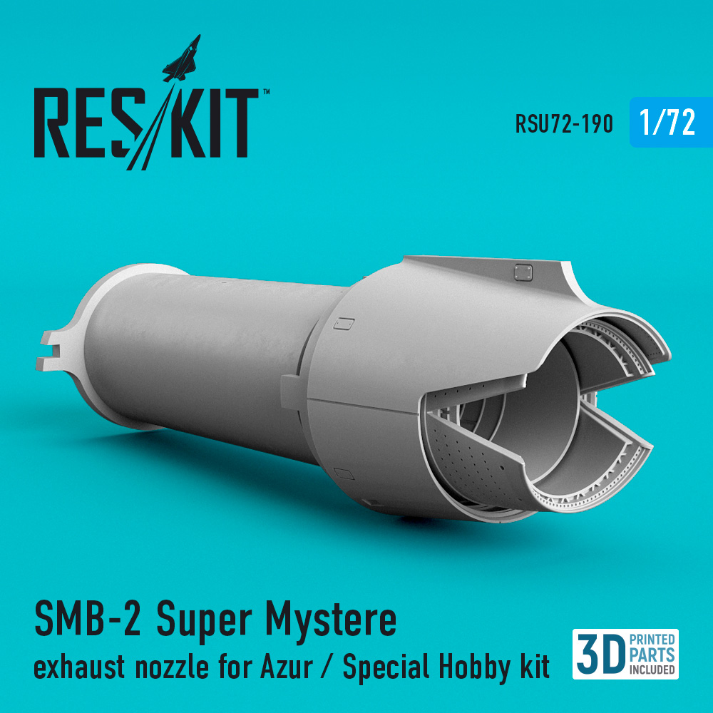 1/72 SMB-2 Super Mystere exh. nozzle (AZUR/SPH) 