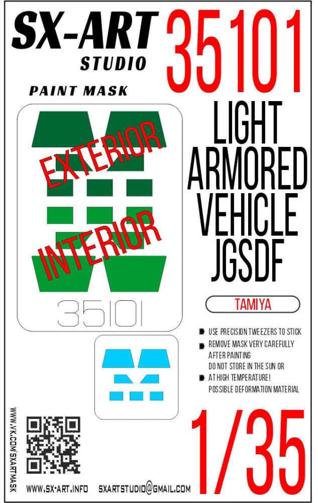 1/35 Paint mask Light Armored Vehicle JGSDF (TAM)