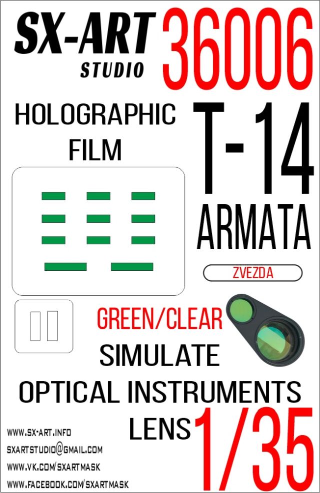 1/35 Holograp. film T-14 ARMATA (ZVE) GREEN/CLEAR