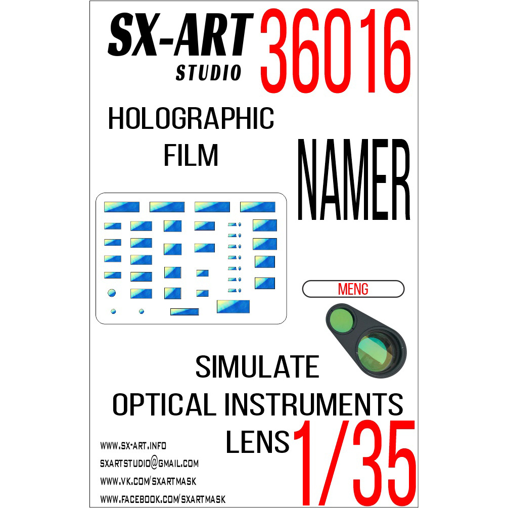 1/35 Holographic film NAMER (MENG) 