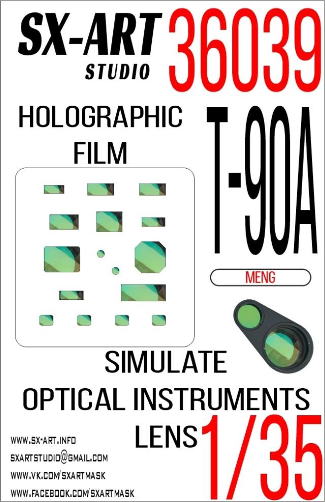 1/35 Holographic film T-90 Green (MENG)