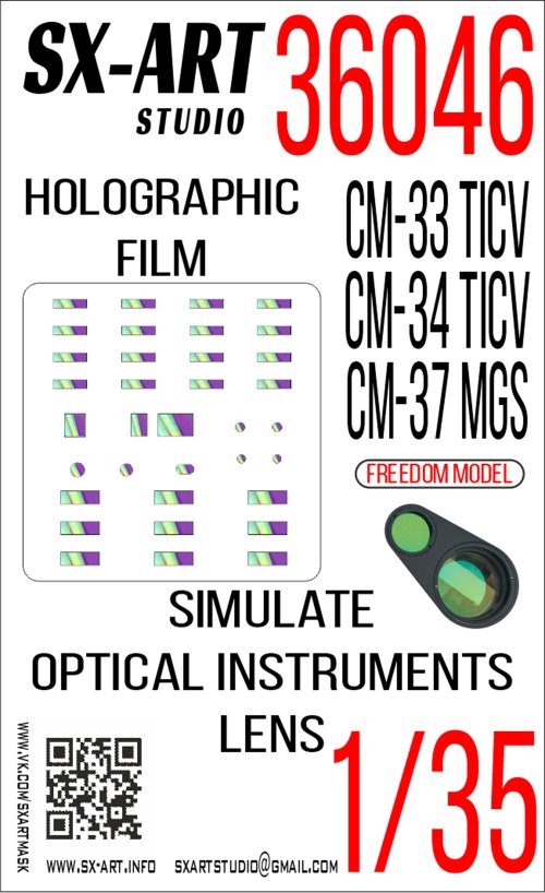 1/35 Holographic film CM-33/CM-34/CM-37 (FREEDOM)