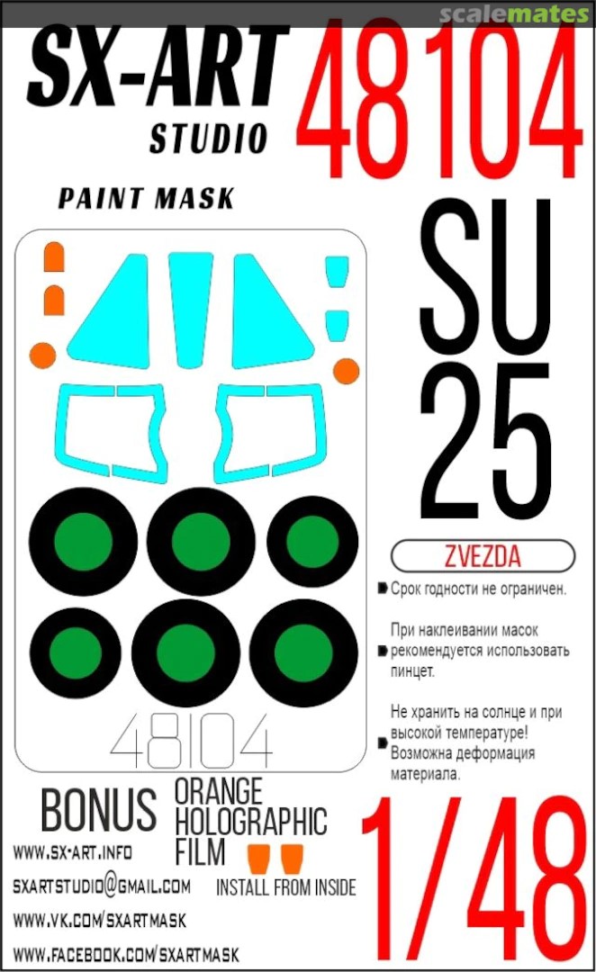1/48 Paint mask Su-25 (ZVE)