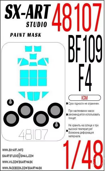 1/48 Paint mask Bf 109F-4 (ICM)