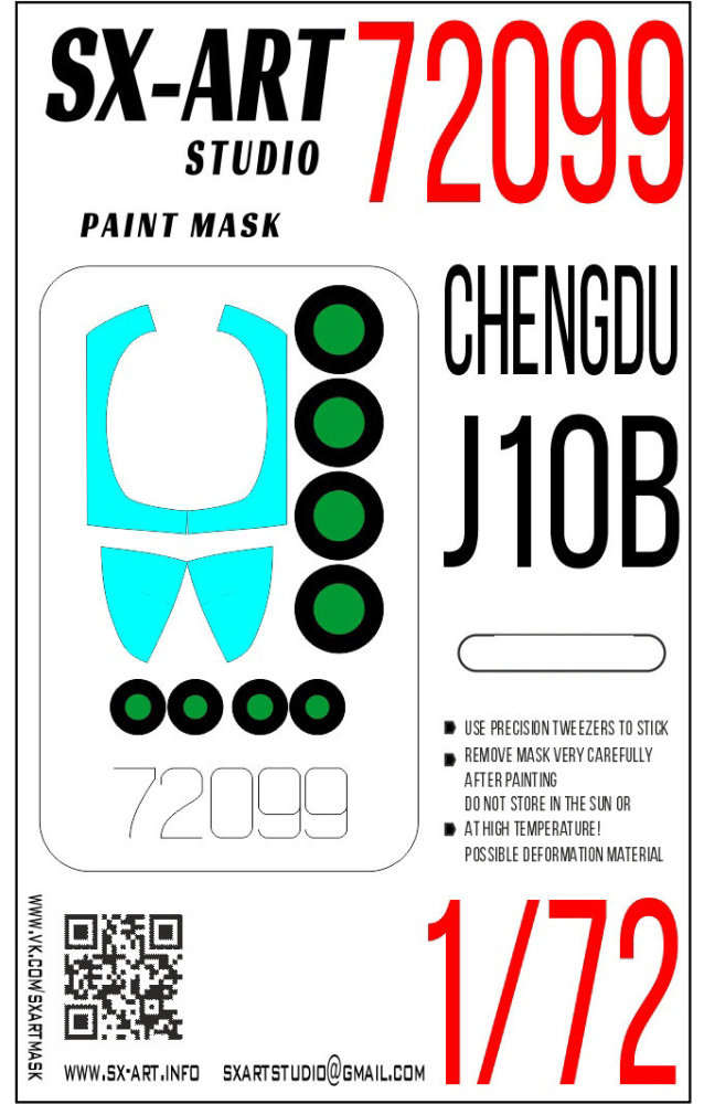 1/72 J-10B Painting mask (TRUMP 01651)