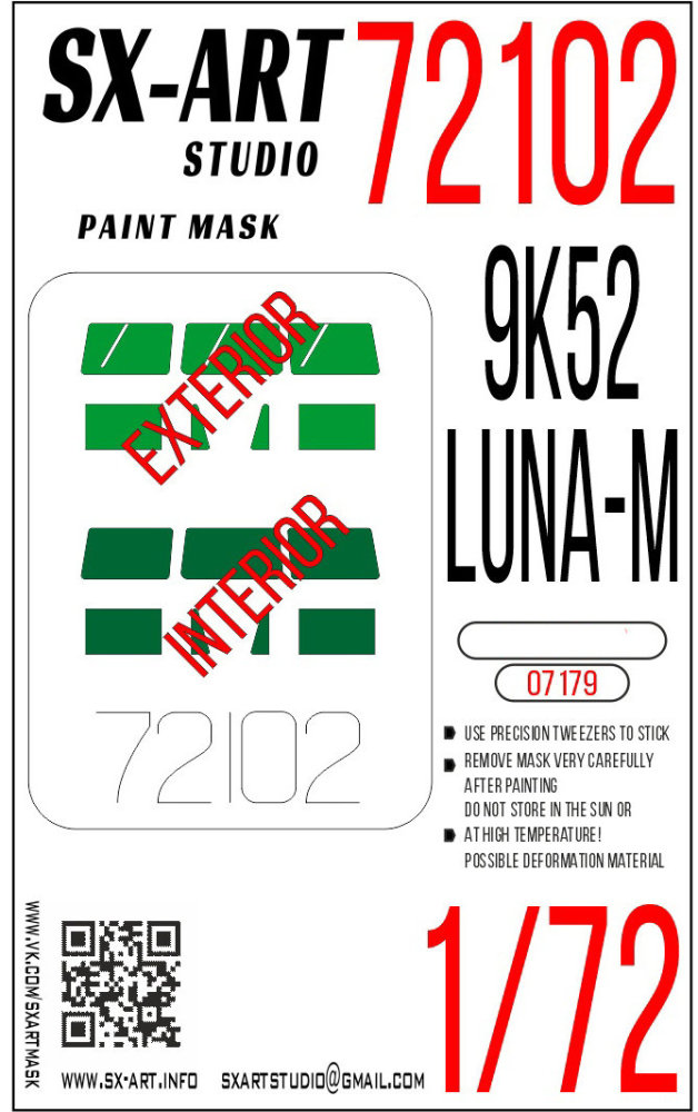 1/72 9K52 Luna-M Painting mask (TRUMP 07179)
