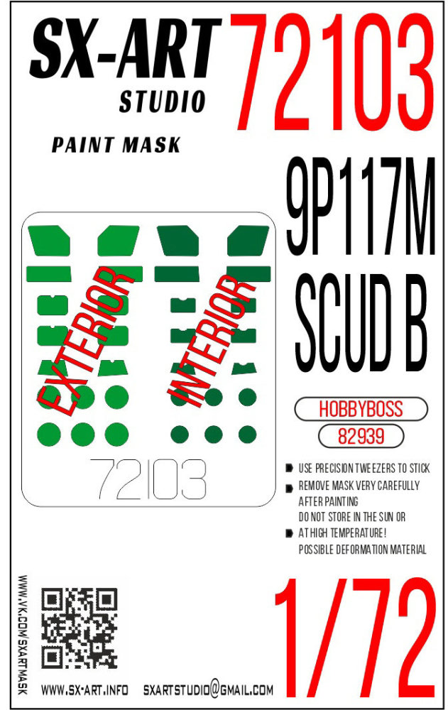 1/72 Scud B Painting mask (HOBBYB 82939)