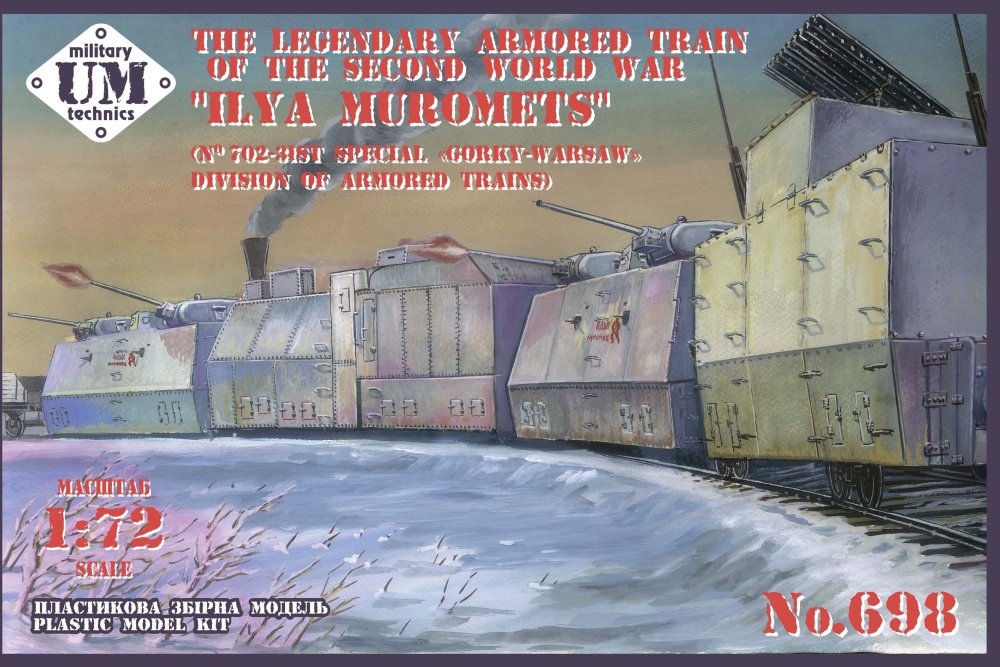 1/72 Ilya Muromets WWII Armored Train