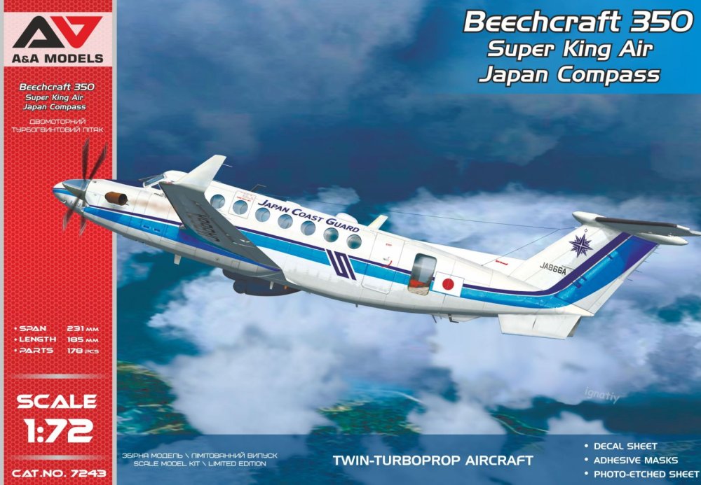 1/72 Beechcraft 350 'Super King Air' (Japan Coast)