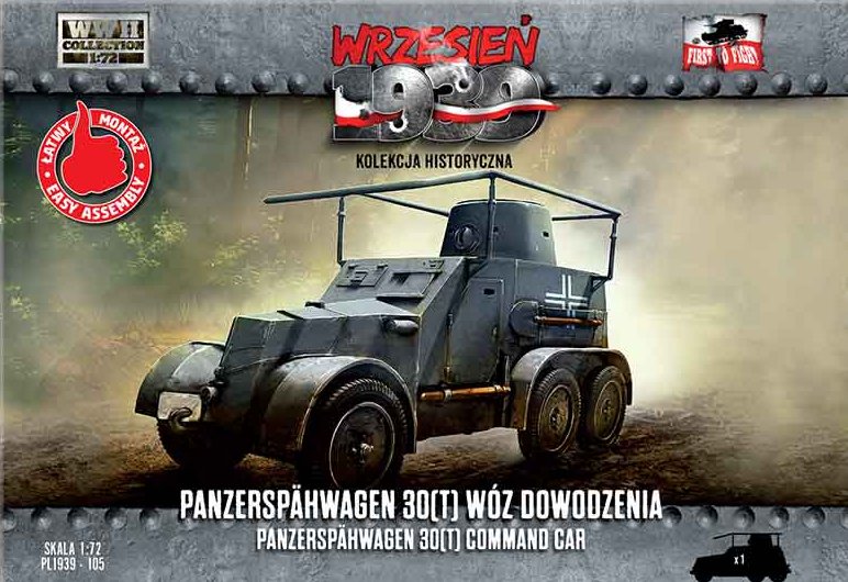 1/72 Panzerspähwagen 30(t) Command Car