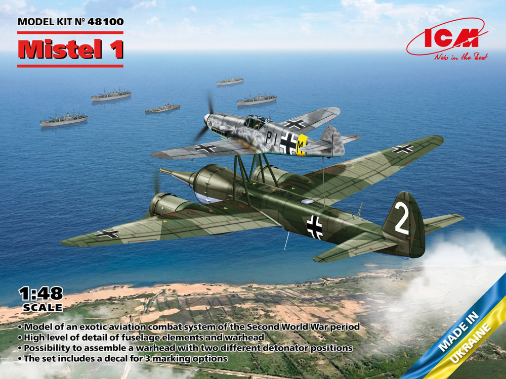 1/48 Mistel 1 German WWII Composite Aircraft