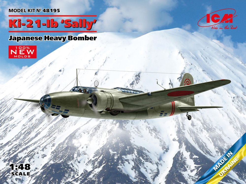 1/48 Ki-21-Ib 'Sally' (4x camo)