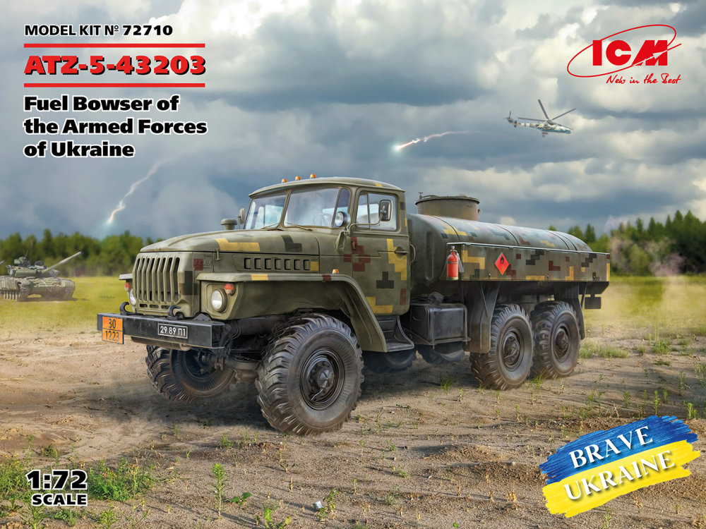 1/72 ATZ-5-43203 Fuel Bowser Armed Forces Ukraine