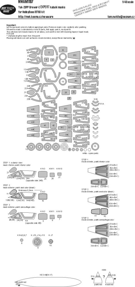 1/48 Mask Yak-28PP Brewer-E EXPERT (HOBBYB)