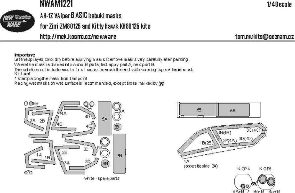 1/48 Mask AH-1Z Viper BASIC (ZIMI/KITTYH)