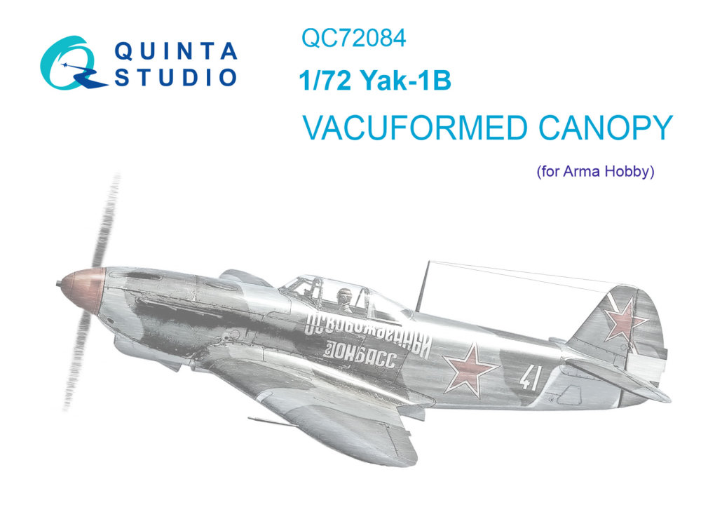 1/72 Vacu canopy Yak-1B (ARMA H.)