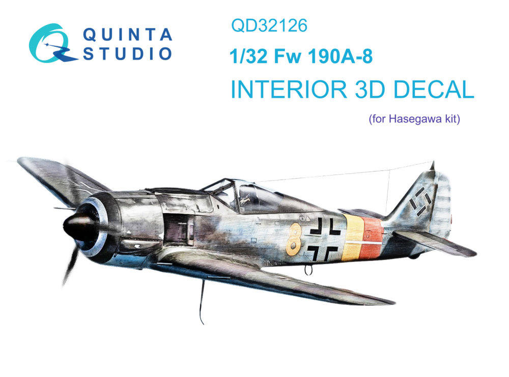 1/32 FW 190A-8 3D-Print.&colour.Interior (HAS) 