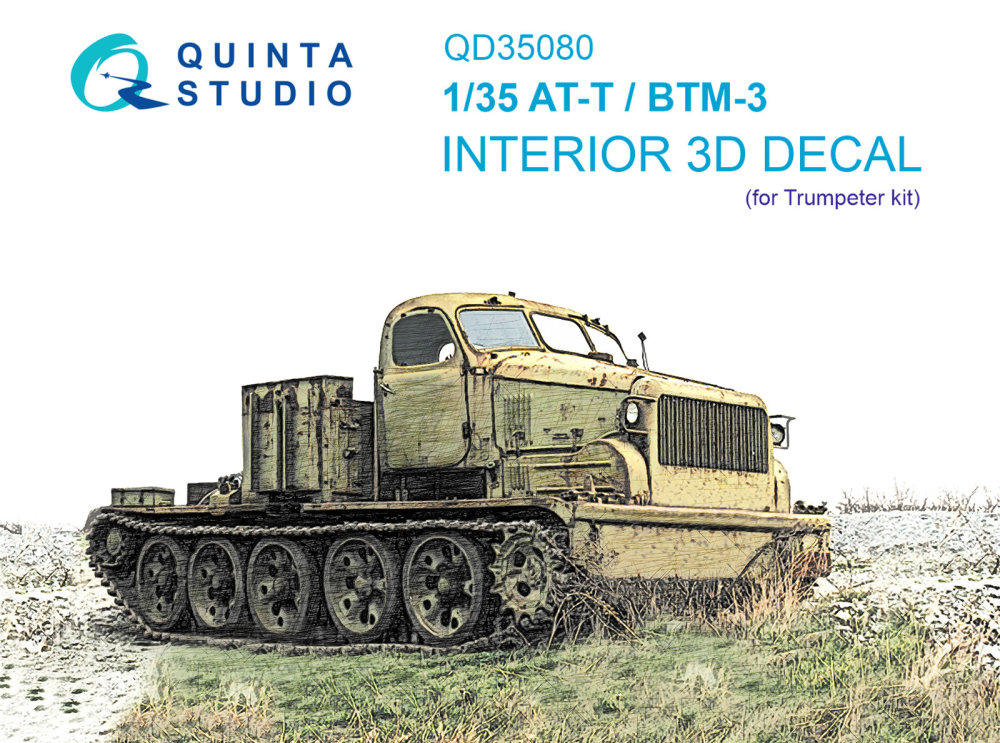 1/35 AT-T/BTM-3 3D-Print.&colour.Interior (TRUMP)